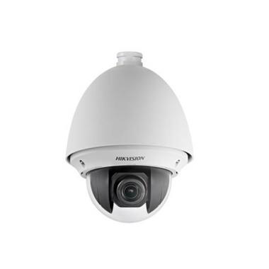 IP видеокамера HikVision DS-2DE5184-A