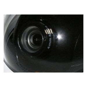 Видеокамера Hikvision DS-2CD2542FWD-IS