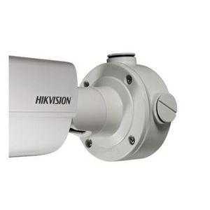 Видеокамера Hikvision DS-2CD4A35F-IZ